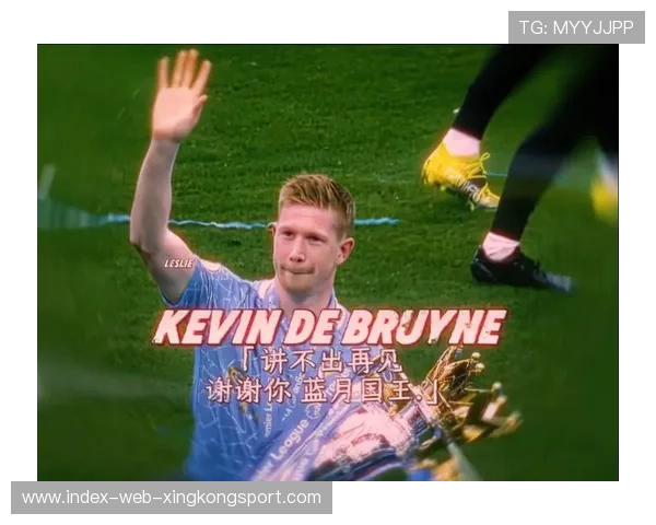 德布劳内高速精准分边让曼城获得边路主导权