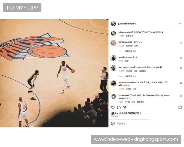 兰德尔力量型突破连续造成优势,纽约篮下压力十足