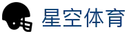 星空体育（XINGKONG SPORTS）官方入口|app下载|最佳体育平台